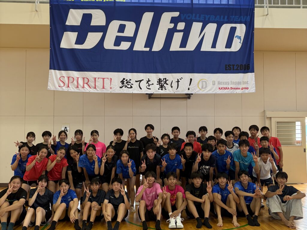 西宮デルフィーノプレミア（男子）