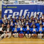 西宮デルフィーノプレミア（男子）のサムネイル