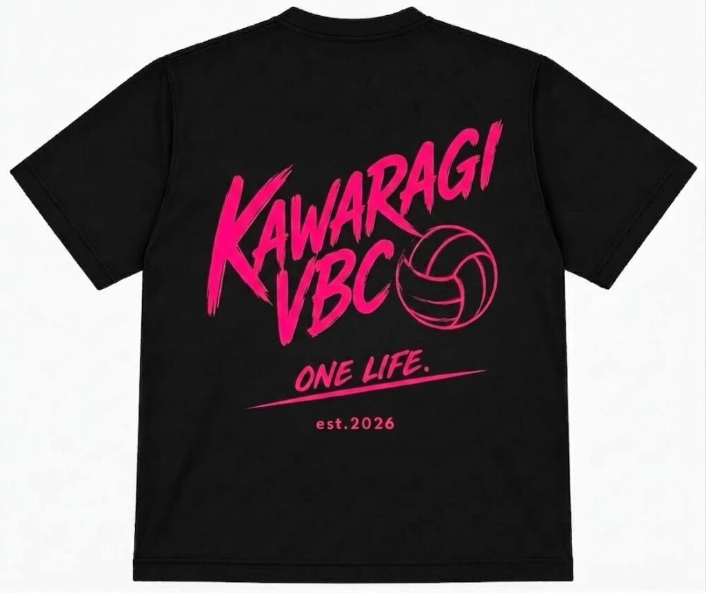 瓦木VBC