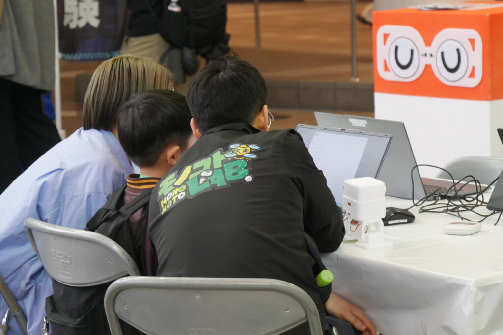 モノコトLab.Club（株式会社TK ホールディングス）（浜脇中学校）