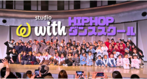 Studio with ダンススクール